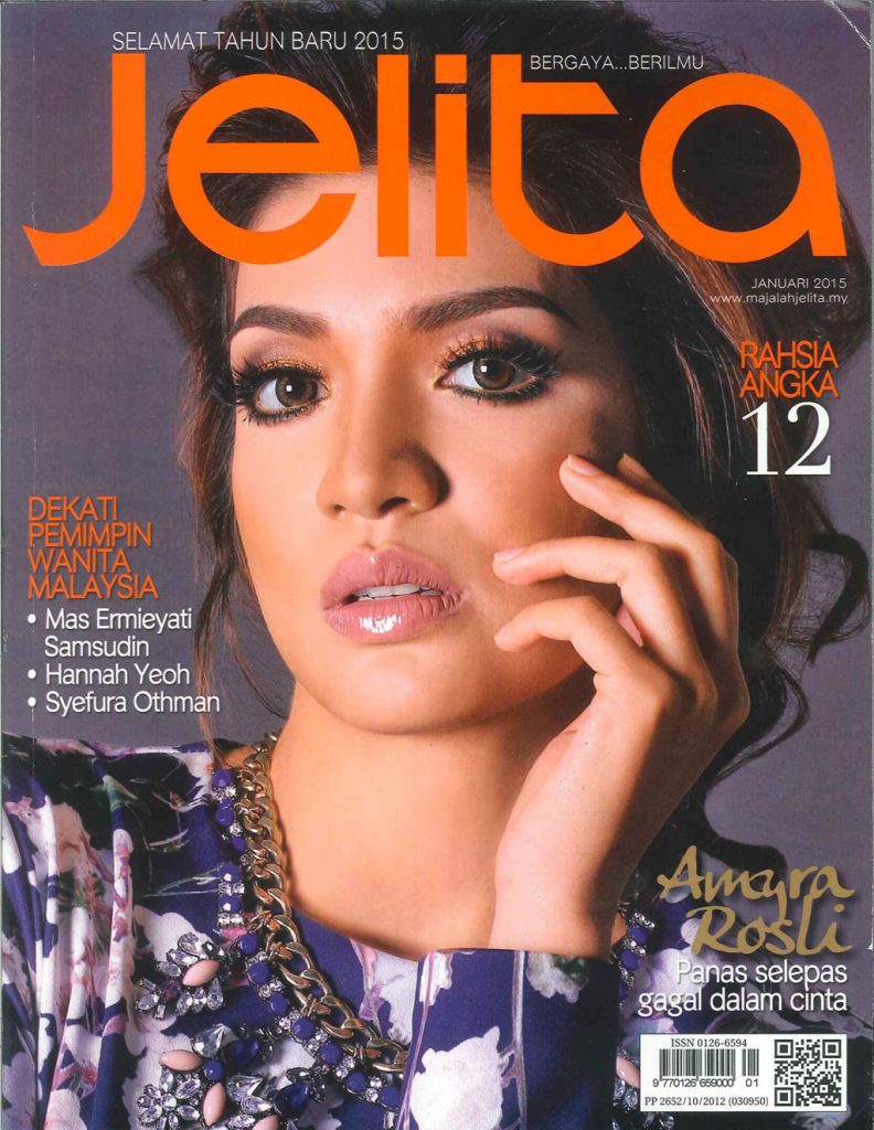 Press Ad | Jelita #Januari2015 | Larrie Corp.
